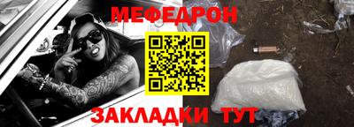 PSILOCYBIN Рузаевка