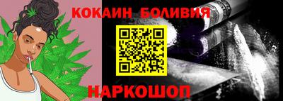 PSILOCYBIN Рузаевка