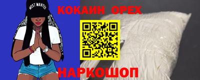 PSILOCYBIN Рузаевка