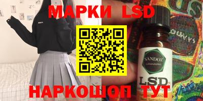 мефедрон VHQ Рязань
