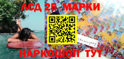 кокаин колумбия Северобайкальск