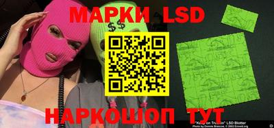 мефедрон VHQ Рязань