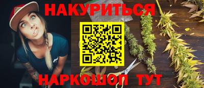 ALPHA-PVP Рыбинск
