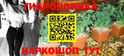 PSILOCYBIN Рузаевка