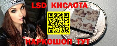 PSILOCYBIN Рузаевка