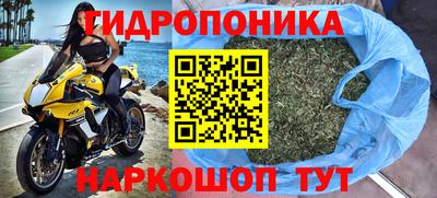 ALPHA-PVP Рыбинск