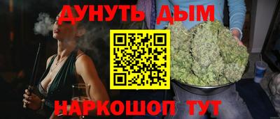 PSILOCYBIN Рузаевка