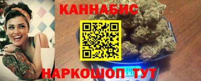 мефедрон VHQ Рязань