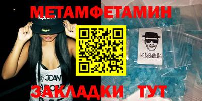 скорость Севастополь