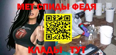 PSILOCYBIN Рузаевка