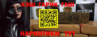 PSILOCYBIN Рузаевка
