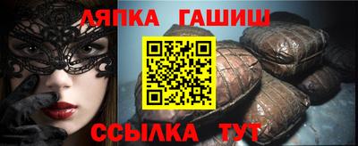 мефедрон VHQ Рязань