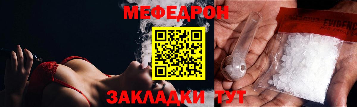 ГАШ  Самара  Канабис  КОКАИН  Экстази  Вход с VPN  МЕФ   Альфа ПВП СОЛЬ   ГАШИШ 